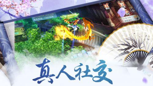 逃离橡子树种植地