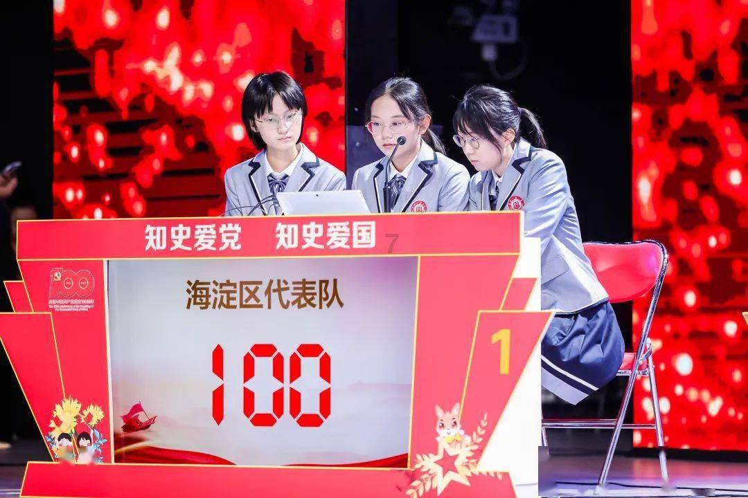 逃出宝藏洞